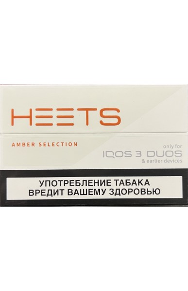 Стики на IQOS Heets amber selection