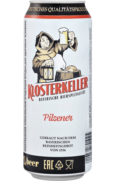 Пиво "Klosterkeller" Pilsener, 0.5 л